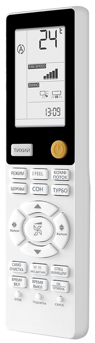 Сплит-система Haier Flexera AS35S2SF2FA-G/1U12BS3ERA