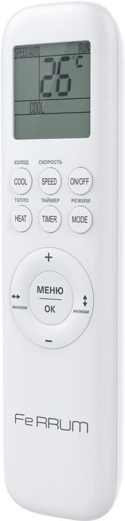 Сплит-система Ferrum Titan FIS12VR1/FOS12VR1-WS40