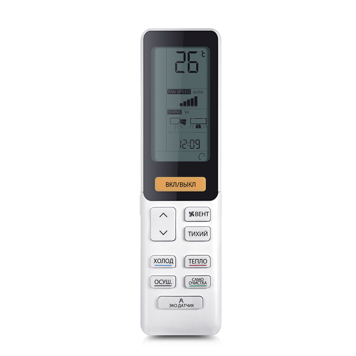 Сплит-система Haier Jade AS50S2SJ1FA-G-1U50JECFRA