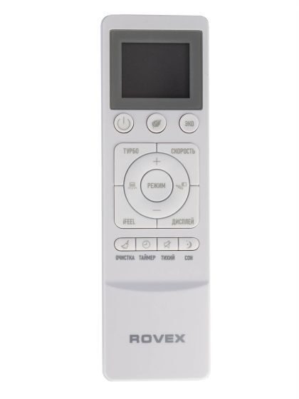 Сплит-система Rovex City RS-07CST4