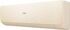 Сплит-система Haier Stellar AS70SHP1HRA-C/1U70SHP1FRA
