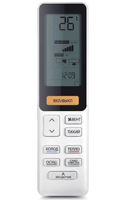Сплит-система Haier Jade AS50S2SJ2FA-W/1U50JECFRA